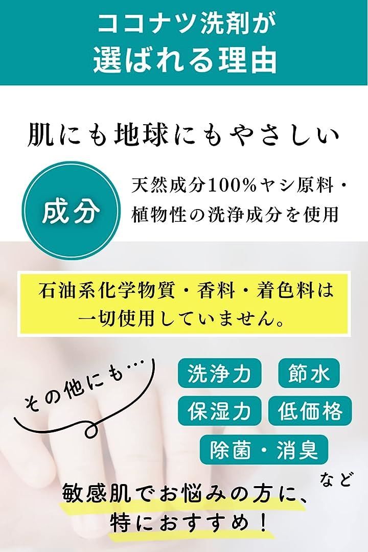 赤ちゃん