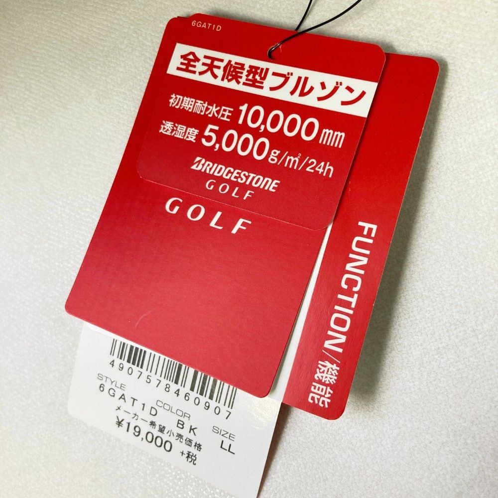 サイズ：LL BRIDGESTONE GOLF  ブリヂストンゴルフ  2WAY裏起毛 ジップジャケット  ブラック系 [240101463616] ゴルフウェア メンズ ストスト BRIDGESTONE GOLF ブリヂストンゴルフ 2WAY裏起毛 ジップ
