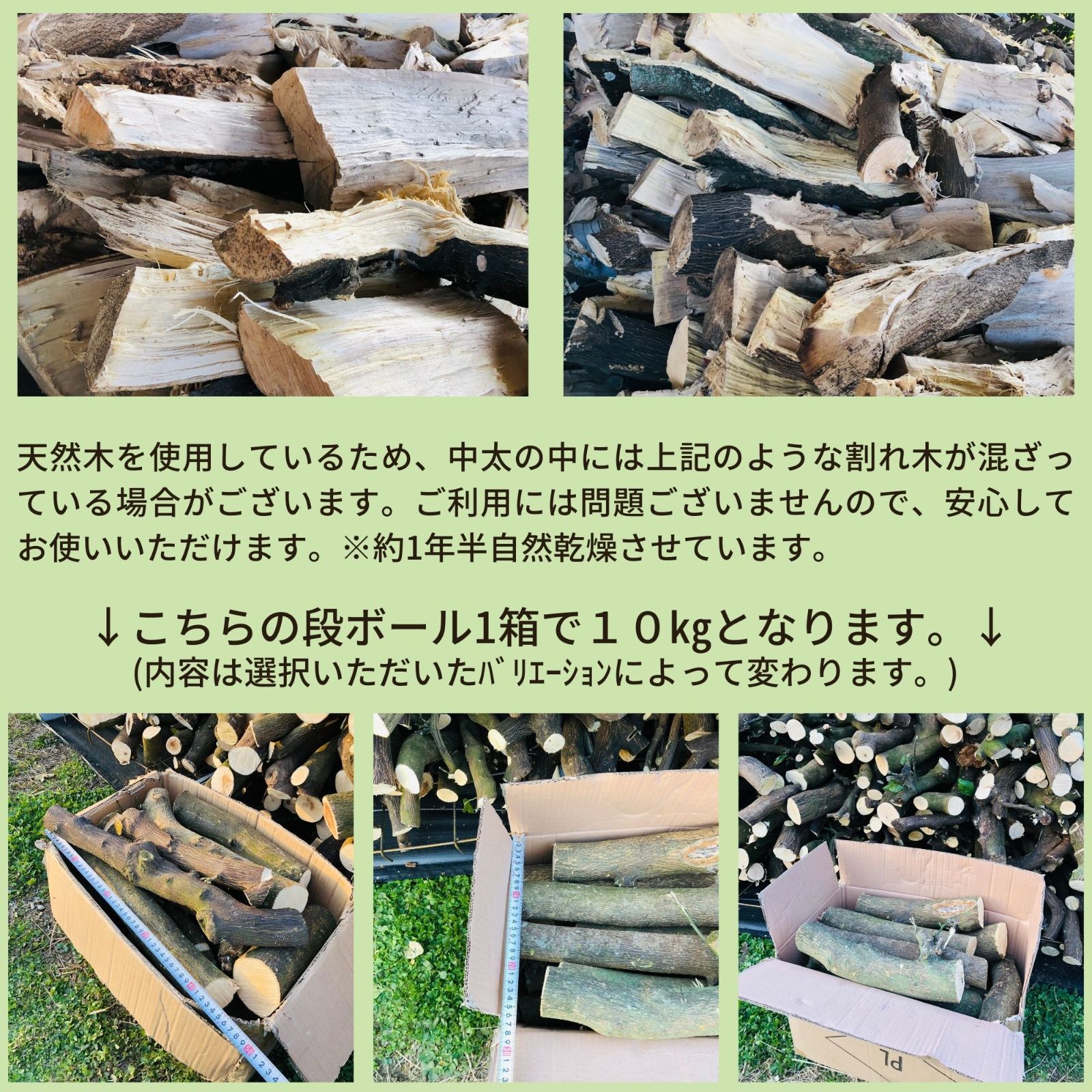 キャンプ ストーブ