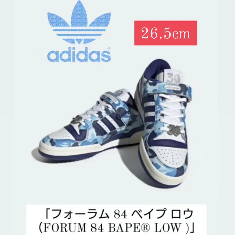 【新品】BAPE × adidas Forum 84 Low Blue Camo