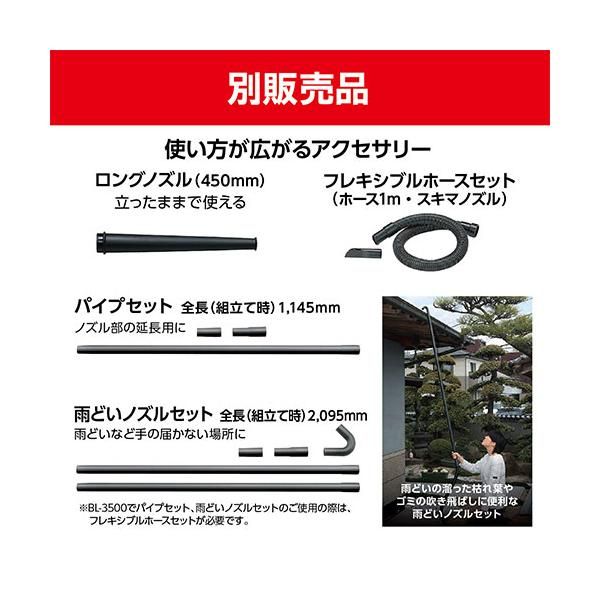 激安通販特集！ BL-3500 京セラ ブロワー メルカリ - 682756A 語学・辞書・学習参考書