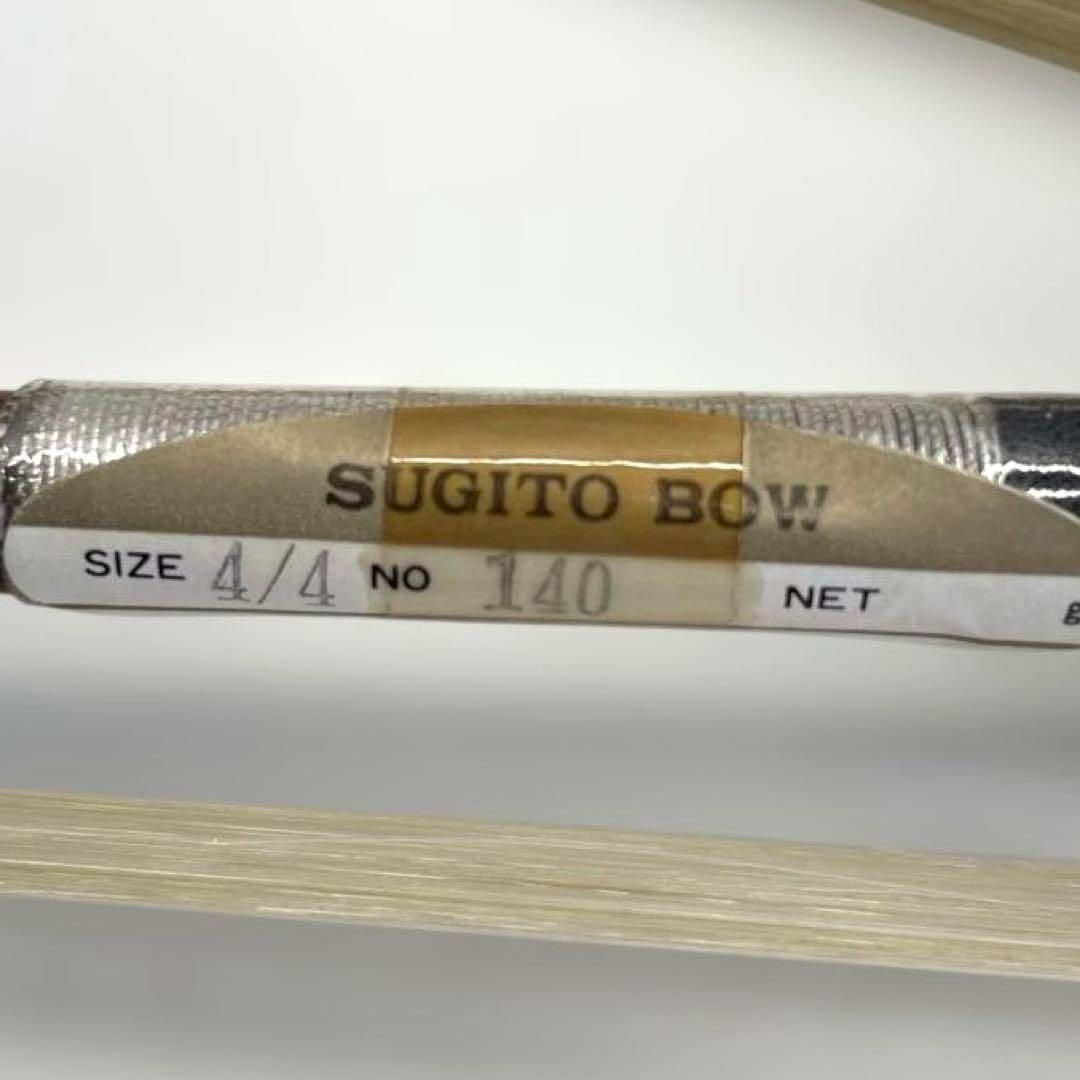 4|4サイズ 1982年製