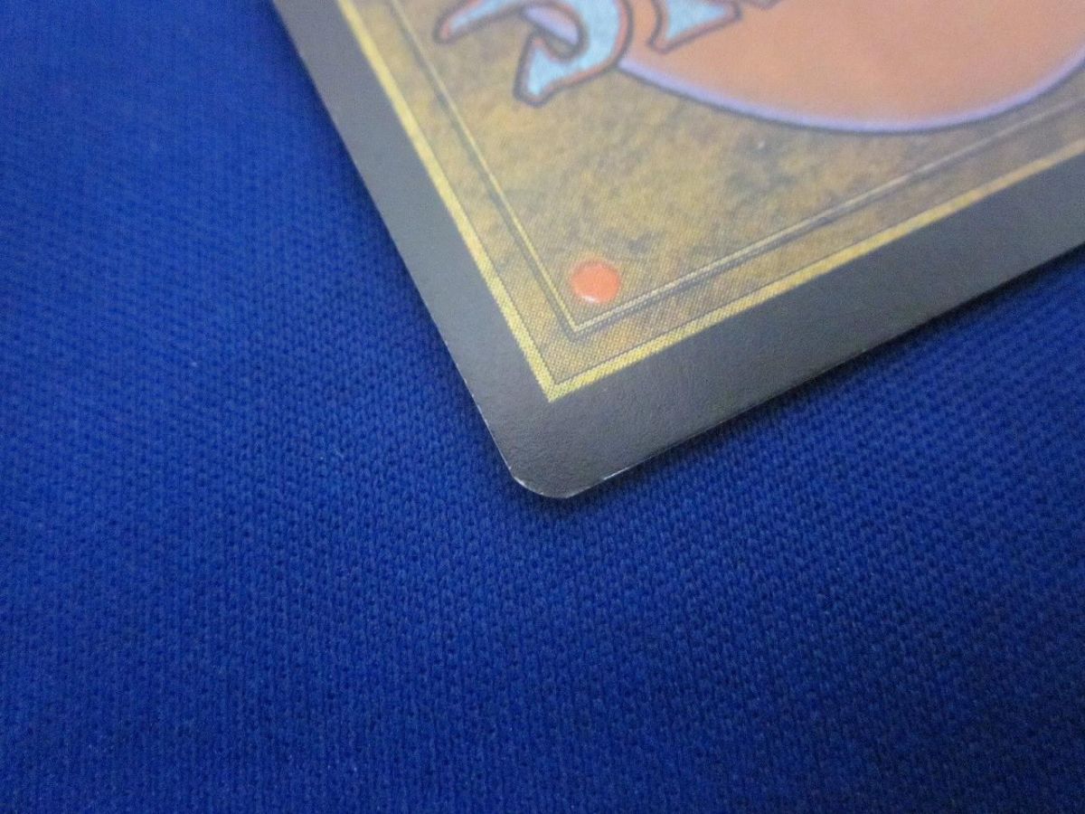 ULG-126 厳かなモノリス