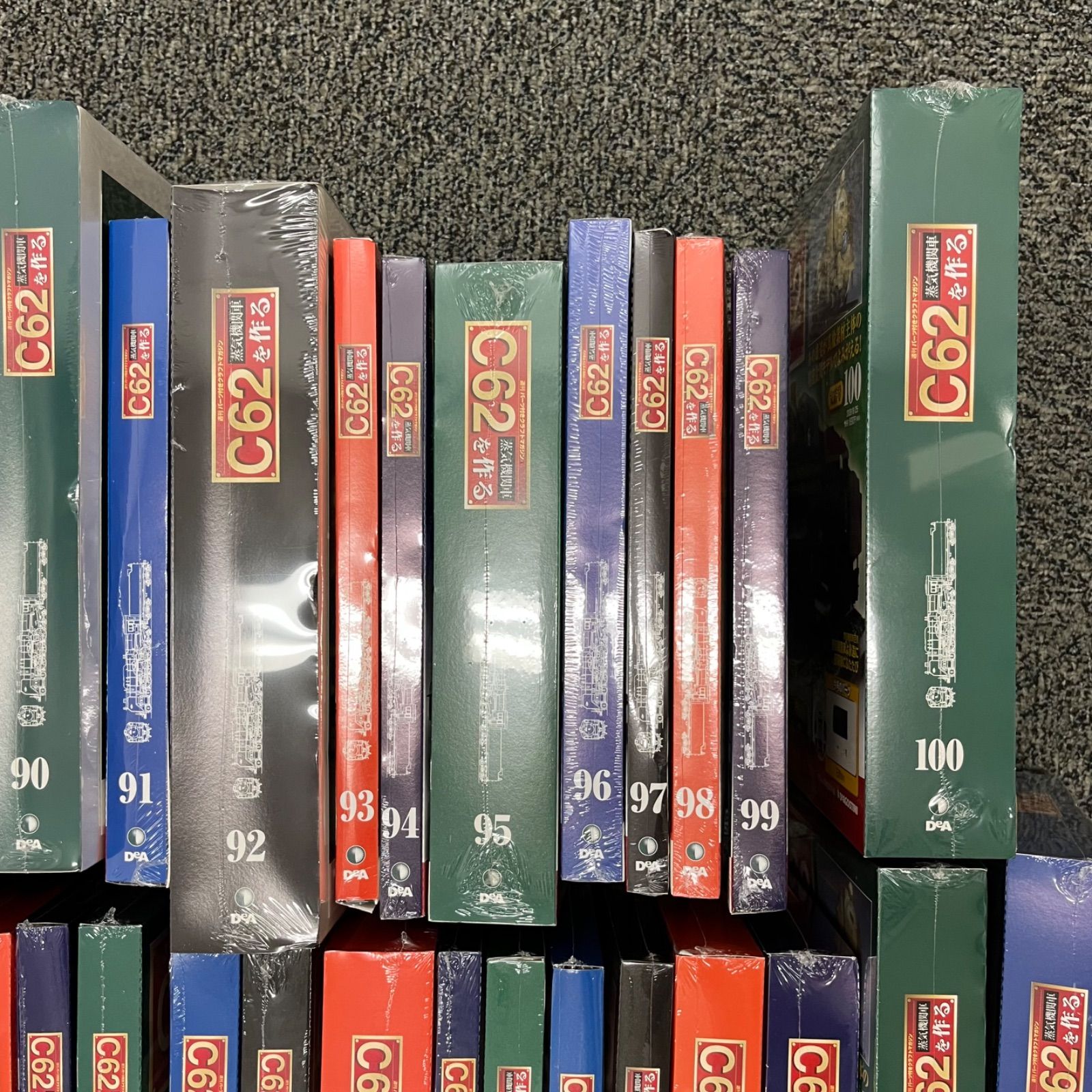 C62を作る 全巻セット ダイアゴスティーニ たか専用 C62を作る 全巻