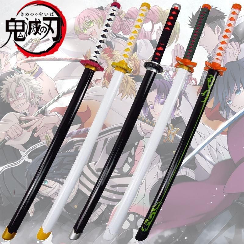 鬼滅の刃 継国縁一 日本刀　模造刀 居合刀 武士道 鑑賞用 美術刀 贈り物 鬼滅の刃 継国縁一 日本刀 模造刀 居合刀 武士道 鑑賞用 美術刀