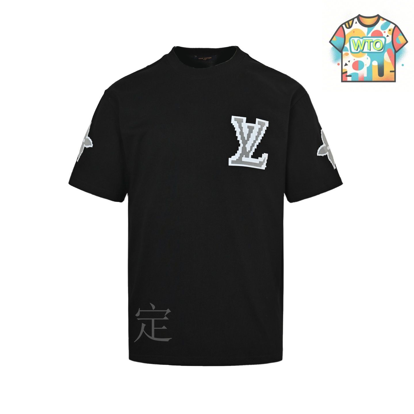 ＊希少＊【Louis Vuitton】モノグラム 半袖Tシャツ 着用1回/希少カラー/ルイヴィトンLOUIS VUITTONモノグラムT