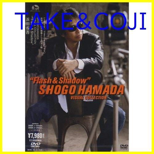 新品未開封】SHOGO HAMADA VISUAL COLLECTION “Flash u0026 Shadow” [DVD] 浜田省吾 (出演  アーティスト) 形式: DVD - メルカリ