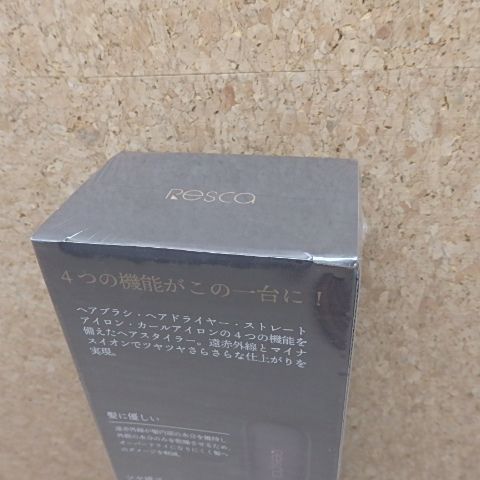 Resca レスカ クアトロスタイラー CTH-580 ブラシ型ヘアアイロン