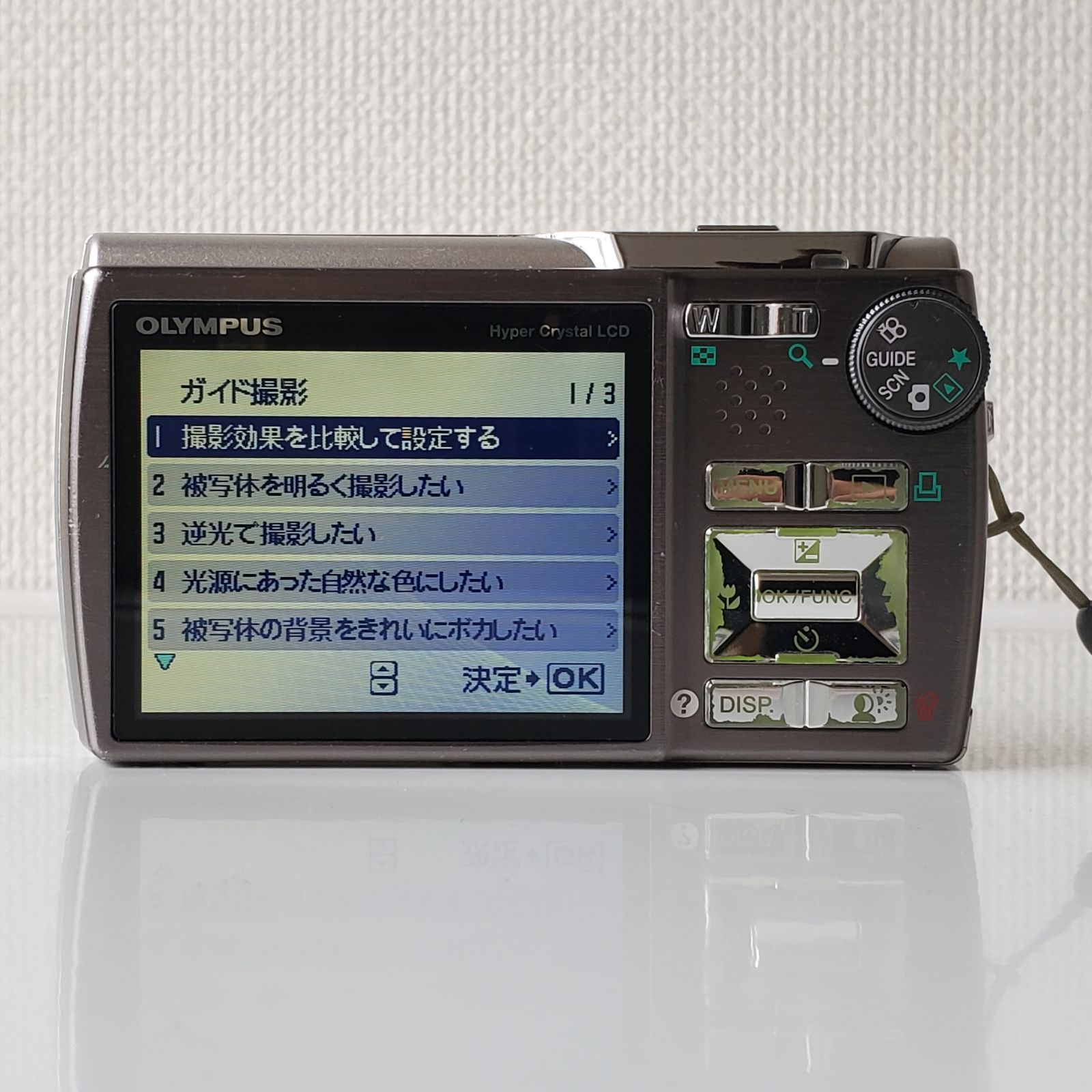 通電・基本動作確認 オリンパス OLYMPUS μ780 mju780 ミュー780