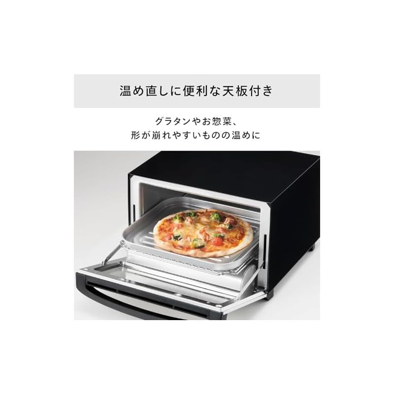 TWINBIRD ツインバード トースター オーブントースター 4枚焼き ピザ丸々入る広さ 1200W 15分タイマー 出力切替4段階 ミラーガラス 掃除しやすい スタイリッシュ ブラック TS-D047B 0 CHRISTIANNAURATH_COM_BR