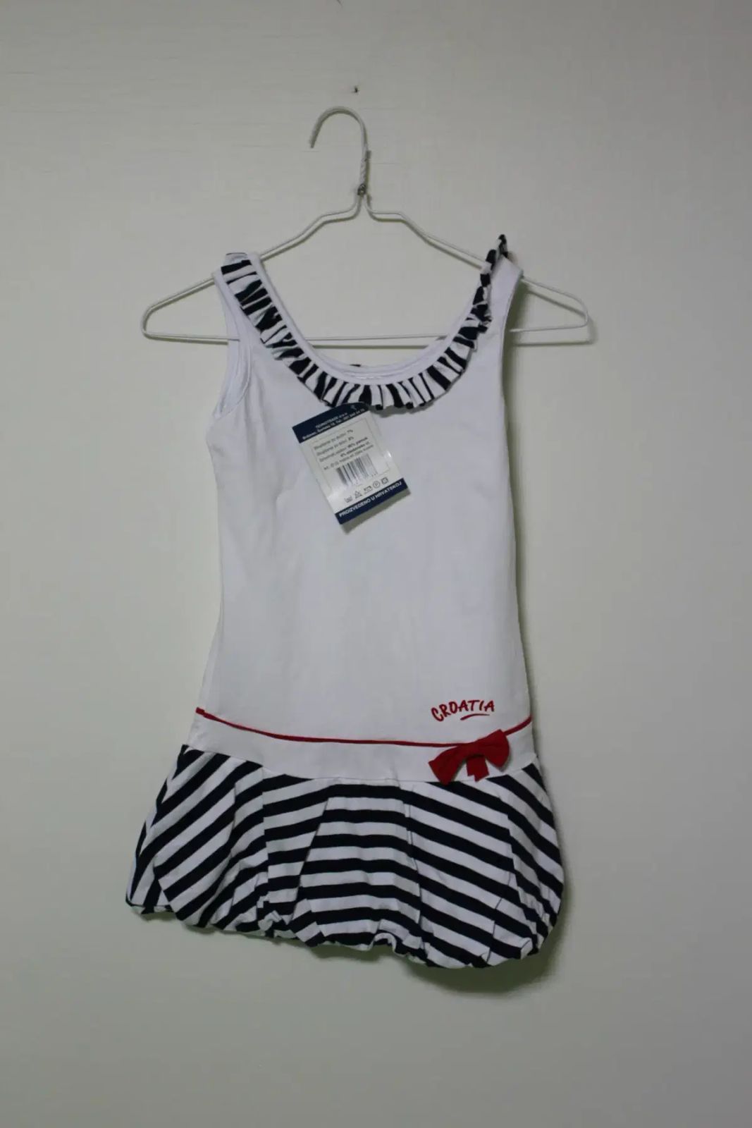 ブリタニア8年 760ml 特級 2本セット