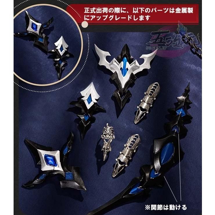 崩壊スターレイル