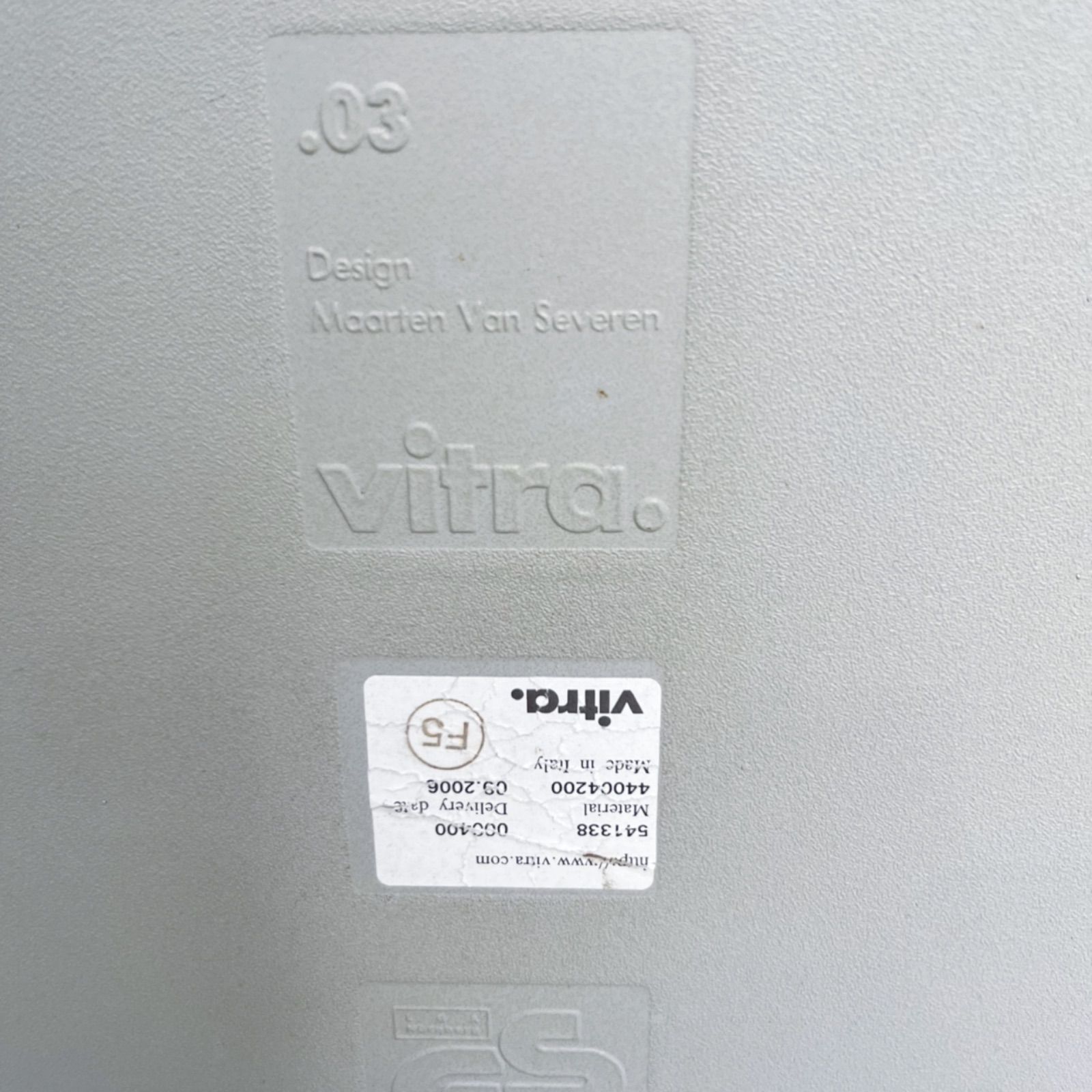 取付無料！ヴィトラ 03 マットグレー スタイリッシュモダンダイニング