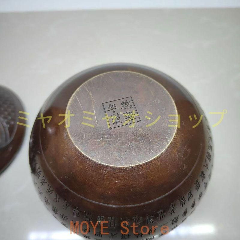 装飾品 工芸品置物