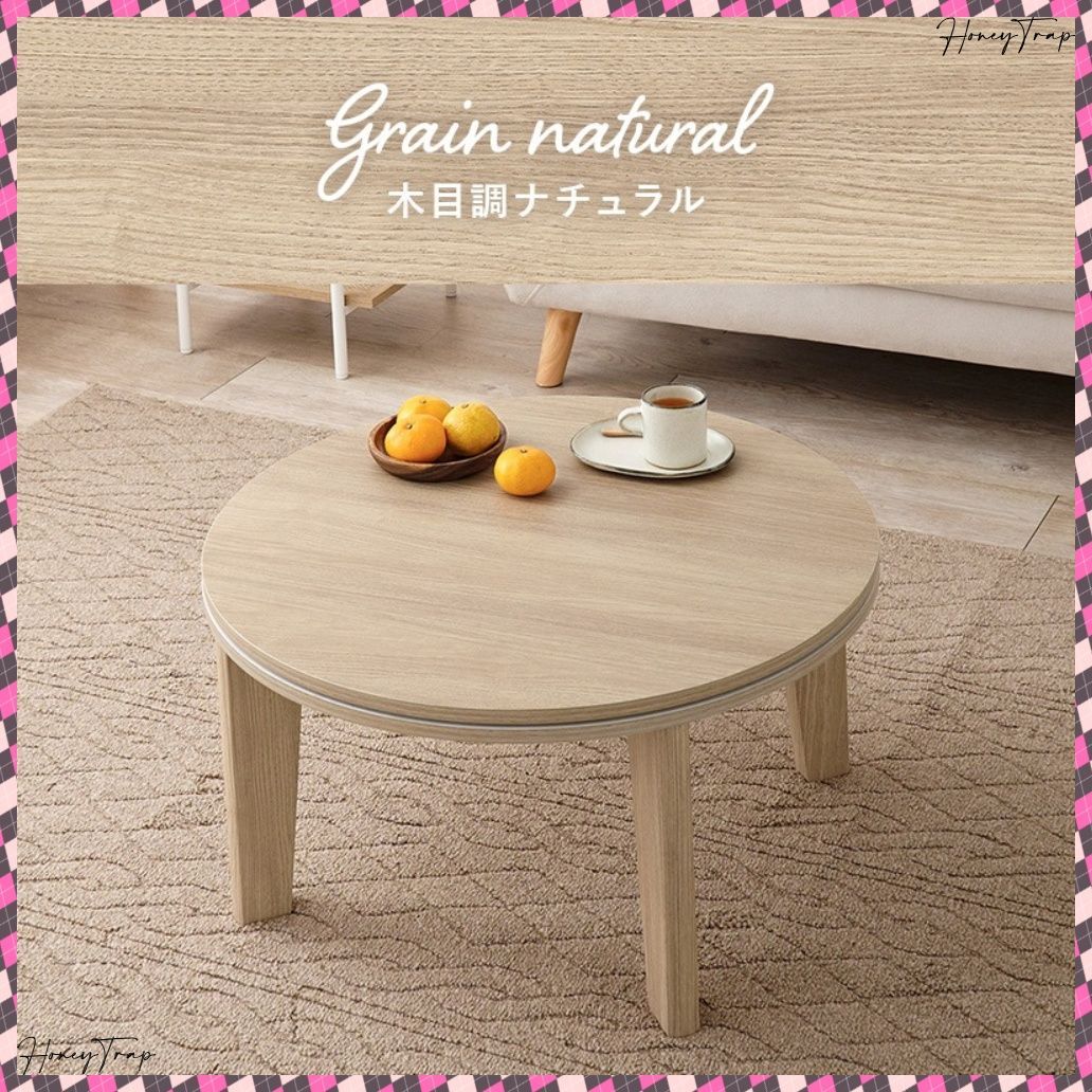 うす掛け布団 ２点セット