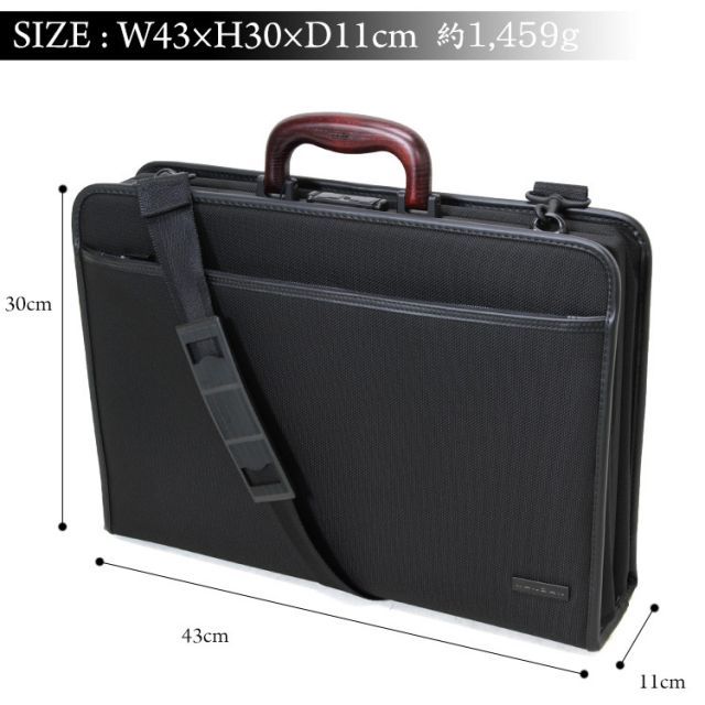 ビジネスバッグ メンズ KANZAN カンザン オリエント2 ダレスバッグ