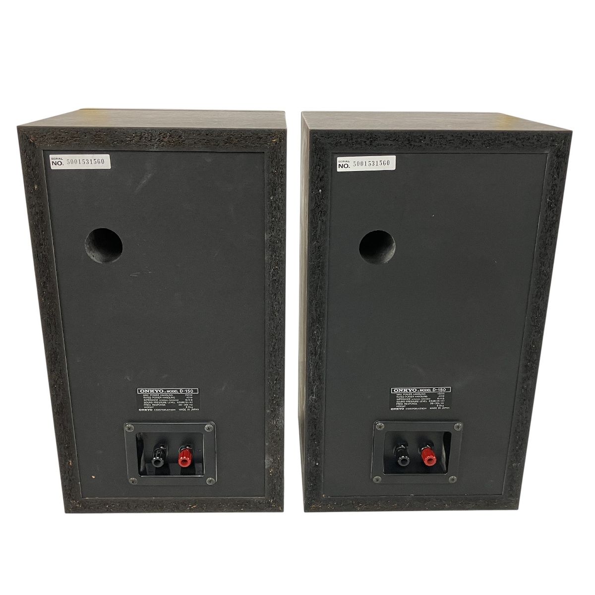 ジャンク Y10467488