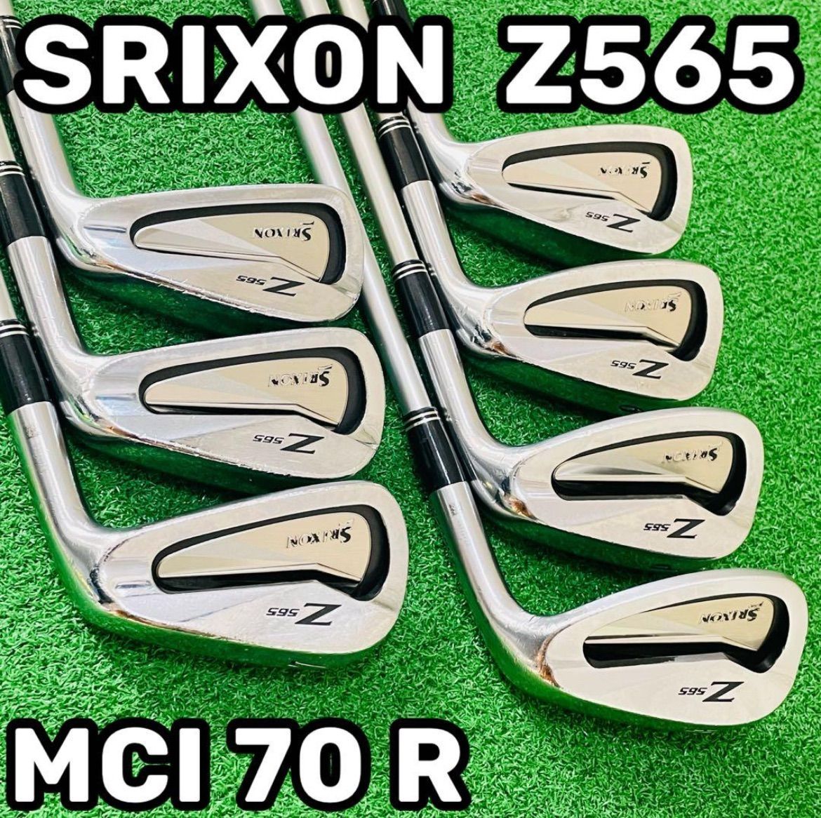 8921 SRIXON Z565 MCI 70 R スリクソン メンズ 7本 8921 SRIXON Z565 MCI 70 R スリクソン メンズ 7本 8921 SRIXON Z565