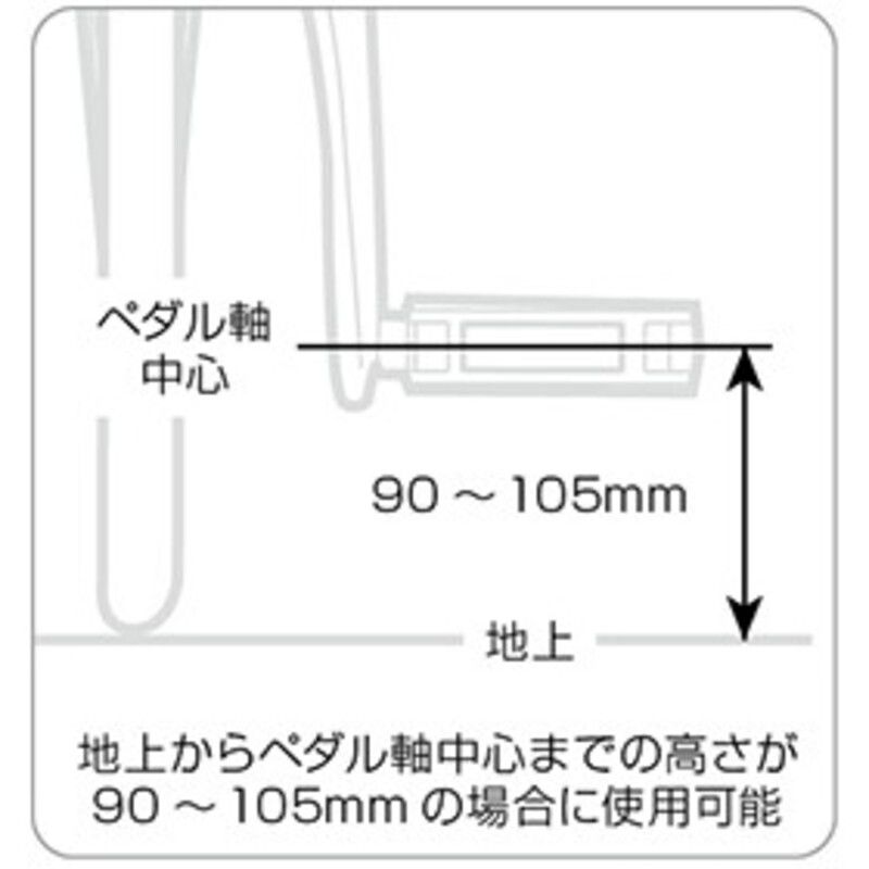 フラッシュスタンド スリム