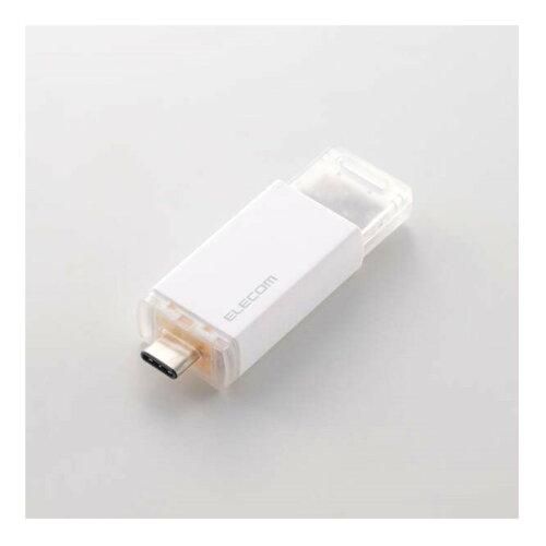 5営業日で発送 ELECOM エレコム 外付けSSD USB10Gbps対応 ノック式 自動シャッター コネクタ保護 Type-C 1TB ホワイト ESD-ESK1000GWH