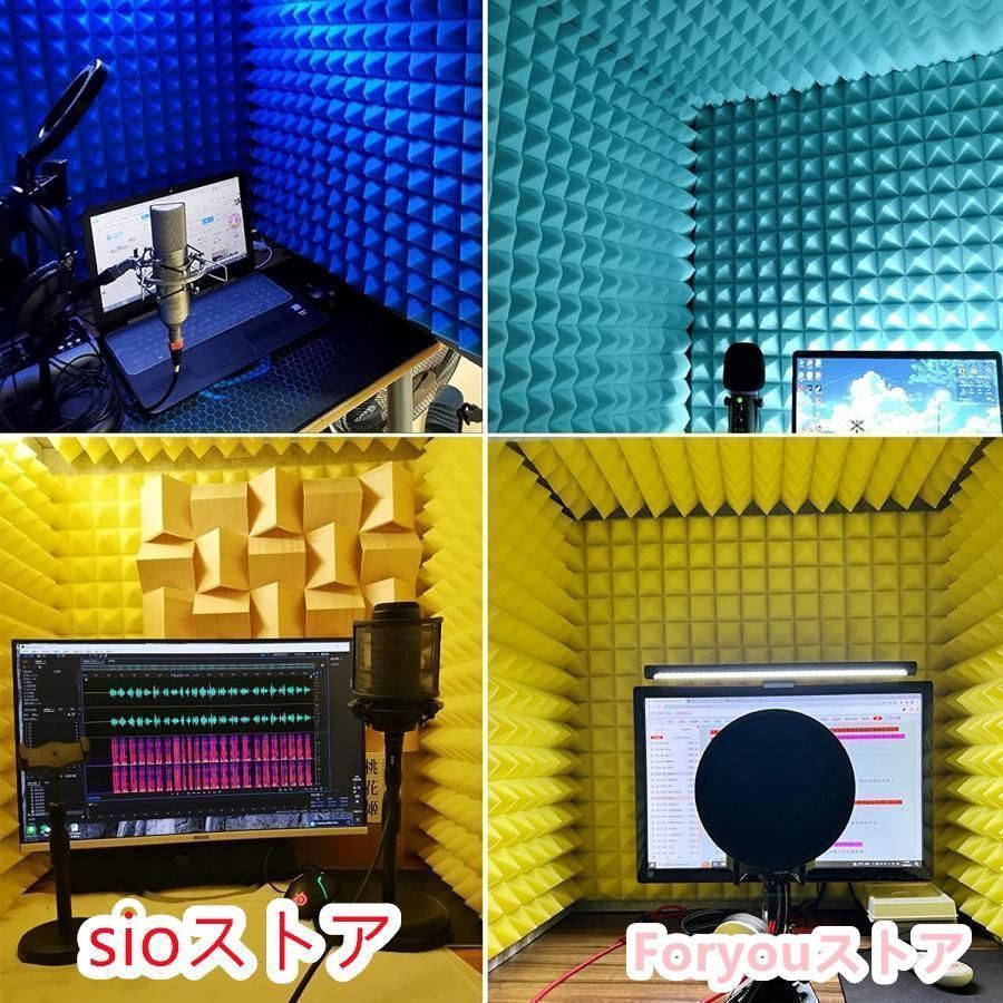 防音ブース
