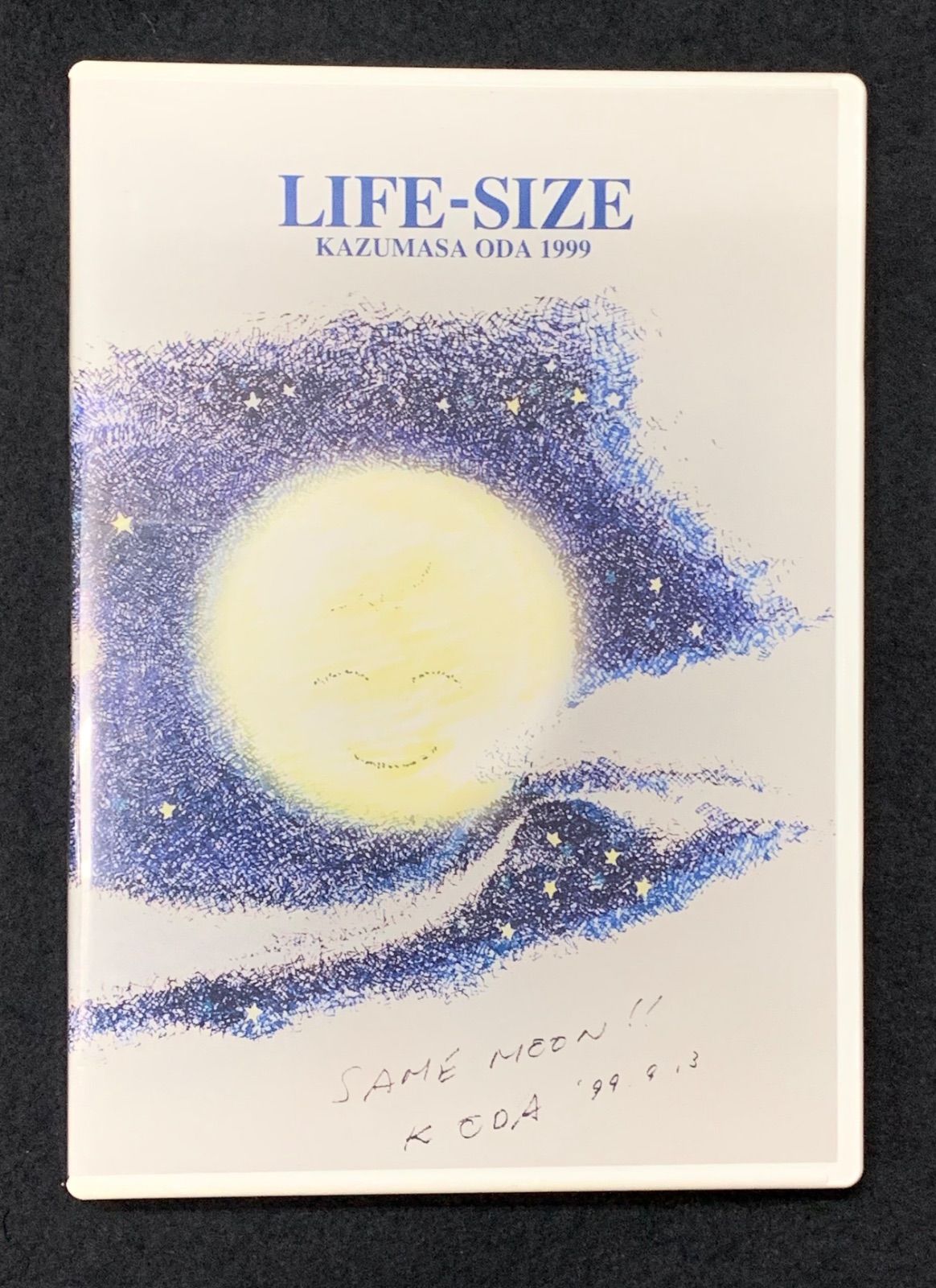 【新品・未開封品】小田和正 LIFE-SIZE 1999ファンクラブ限定DVD 小田和正 LIFE-SIZE 1999 DVD ファンクラブ限定 - メルカリ