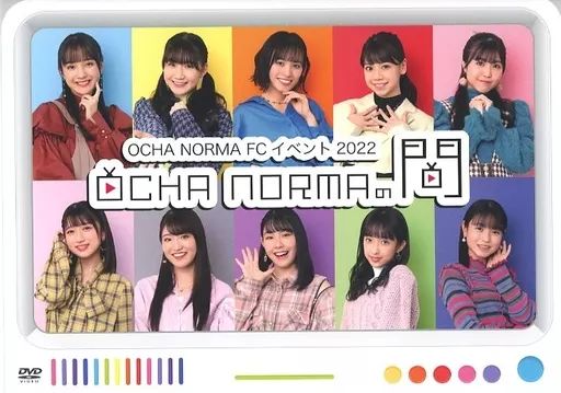 中古】その他DVD OCHA NORMA FCイベント 2022 OCHA NORMAの間 - メルカリ