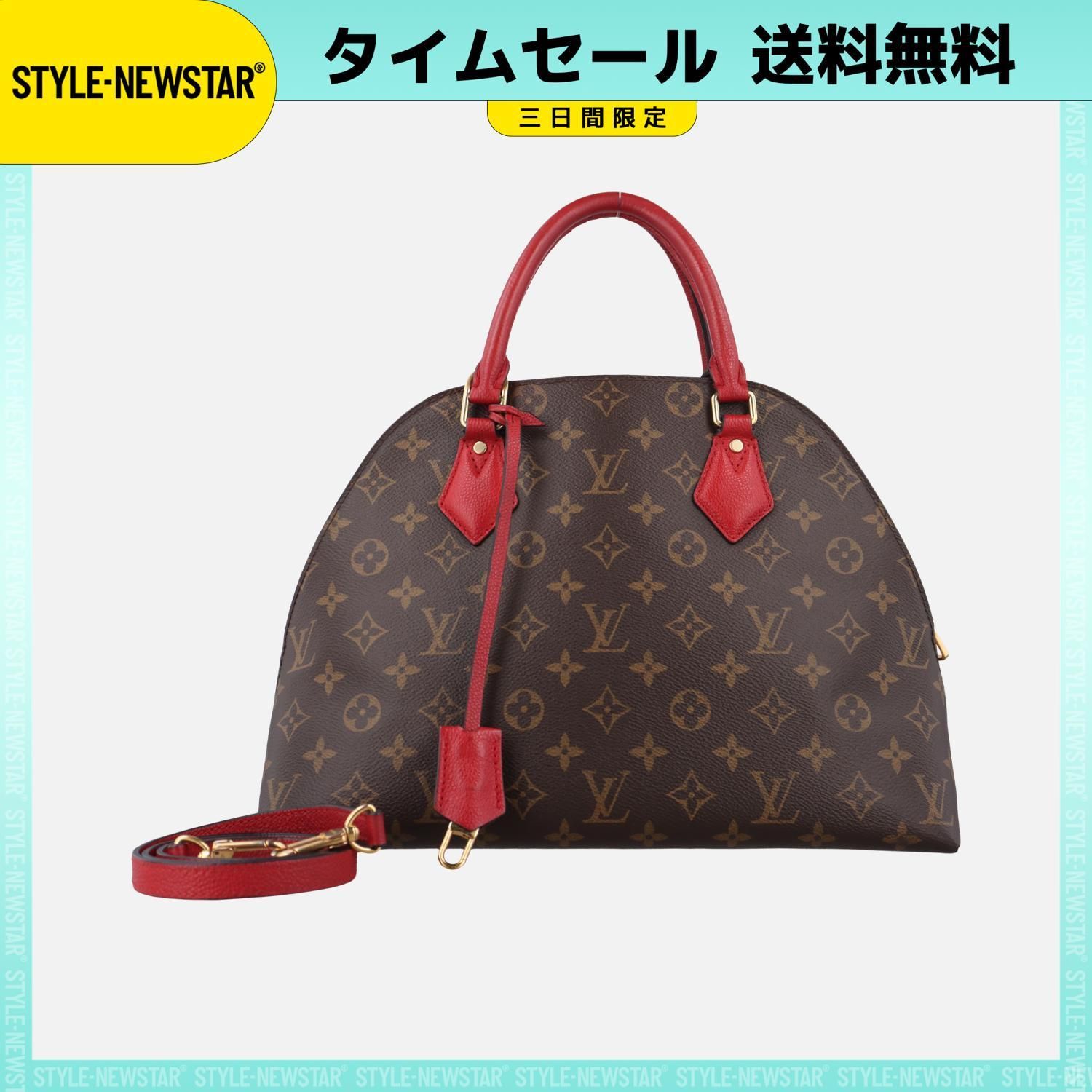 ルイヴィトン Louis Vuitton アルマ バッグ イントゥー バッグ モノグラム/ブラウン系×レッド モノグラムキャンバス×カーフレザー  M41779 SP2126 - メルカリ