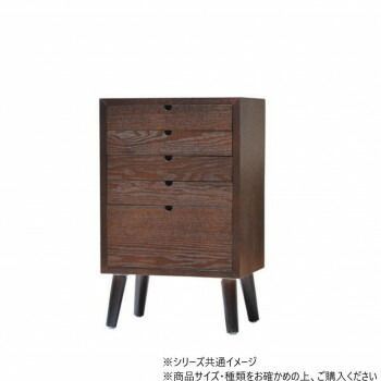 B.Bファニシング 整える チェスト 5段タイプ ダークブラウン ONCH-0043DBR