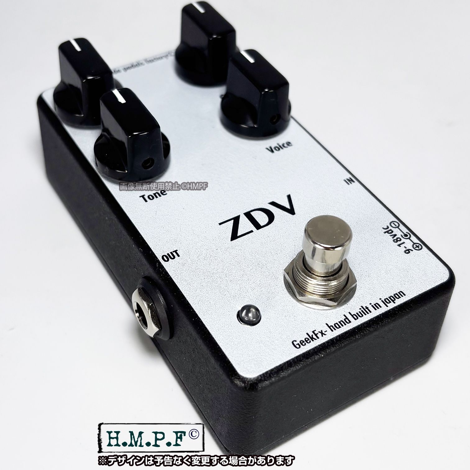 自作ZenDrive ハンドメイド/9〜18V電源対応 匿名配送・送料無料】【ZDV】自作ZenDrive ハンドメイド/9-18V電源対応