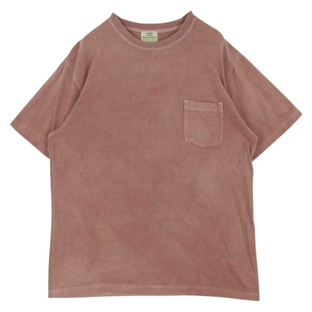 児島ジーンズ KOJIMA JEANS 弁柄 染め ポケット 半袖 Tシャツ ピンク系 紅(べに) XXL 3L【中古】