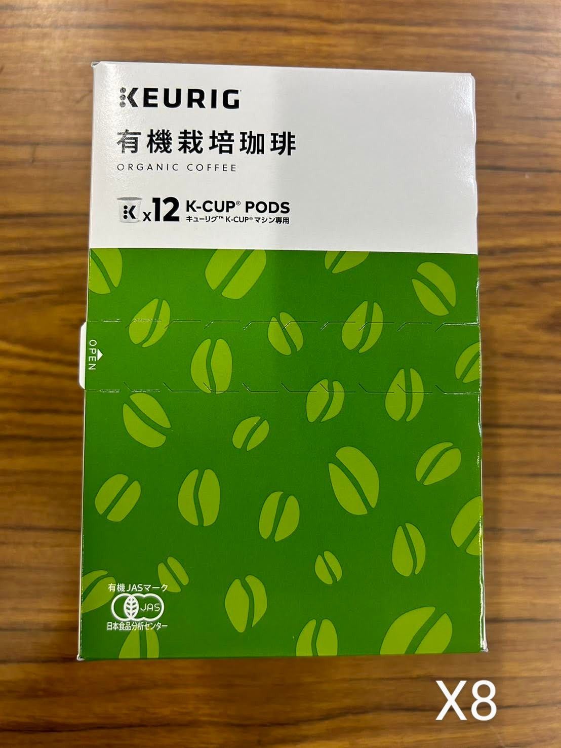 超お得商品～キューリグkカップ　有機栽培珈琲 8箱セット main-60531.jpg