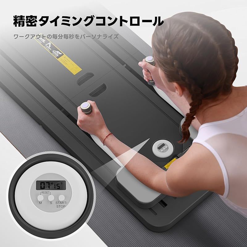 ダイエット器具 男性|女性