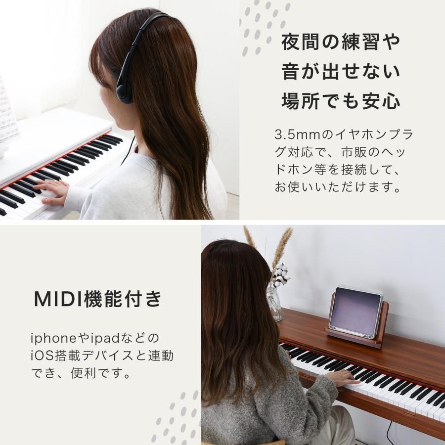 ペダル付き