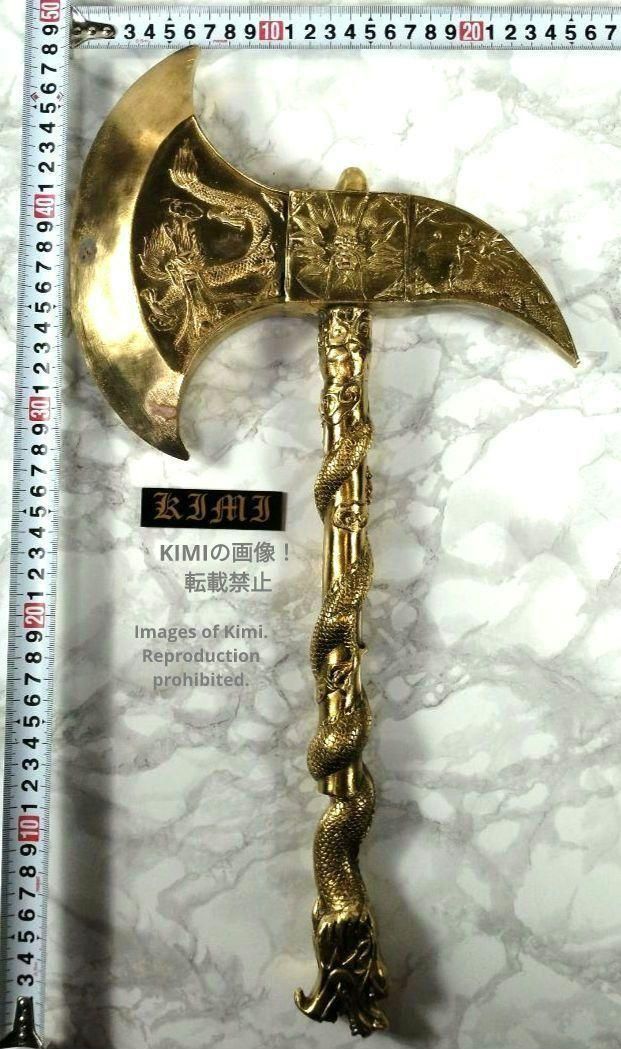 銅の斧 ブロンズ製の斧 48cm チベット密教法具 龍紋 龍文 金剛斧