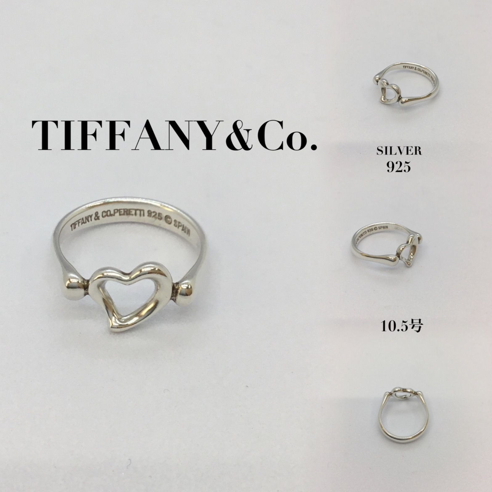 ☆美品 TIFFANY&Co. ティファニー ／ ティファニー オープン