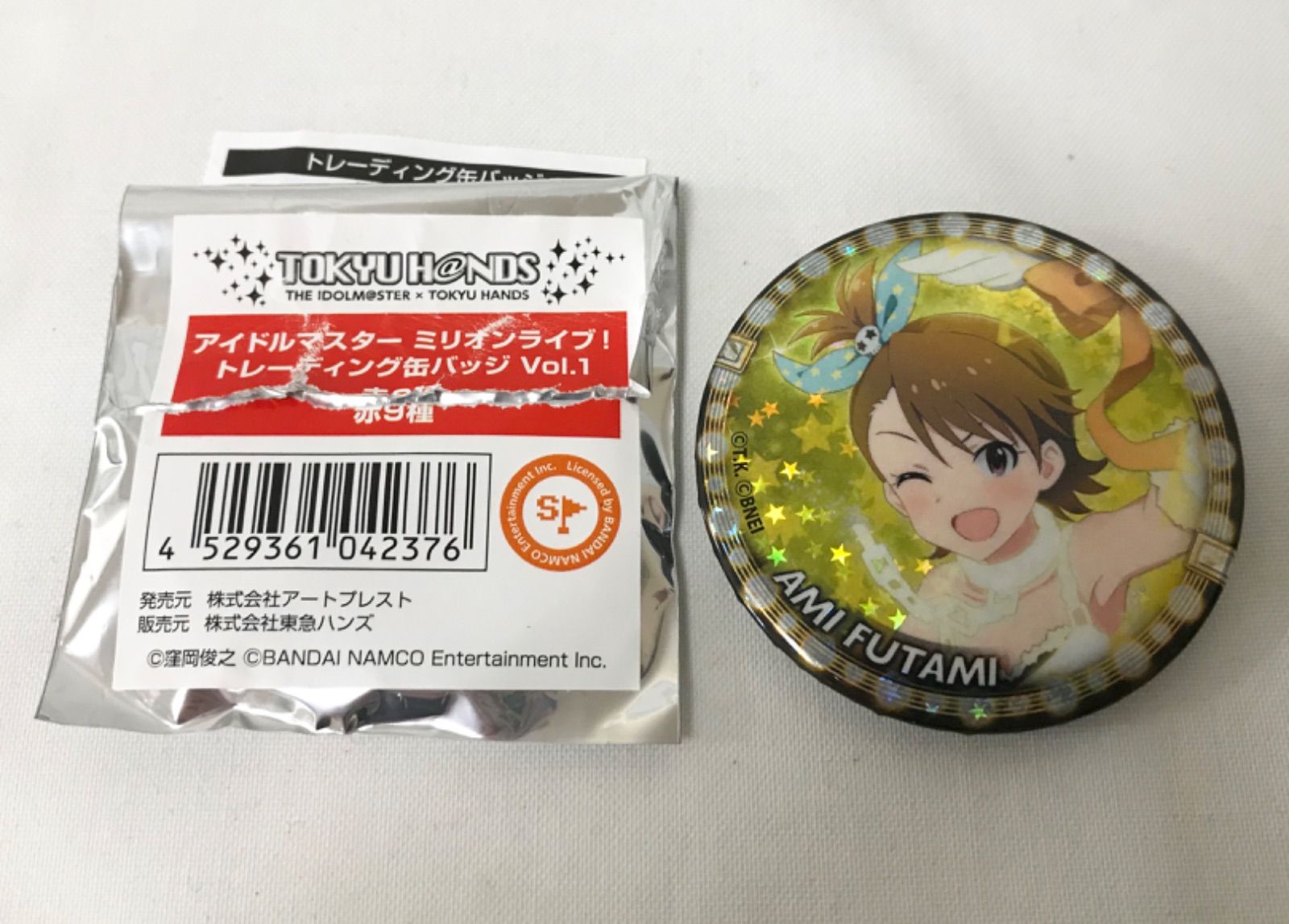アイマス×東急ハンズ アイドルマスター ミリオンライブ 