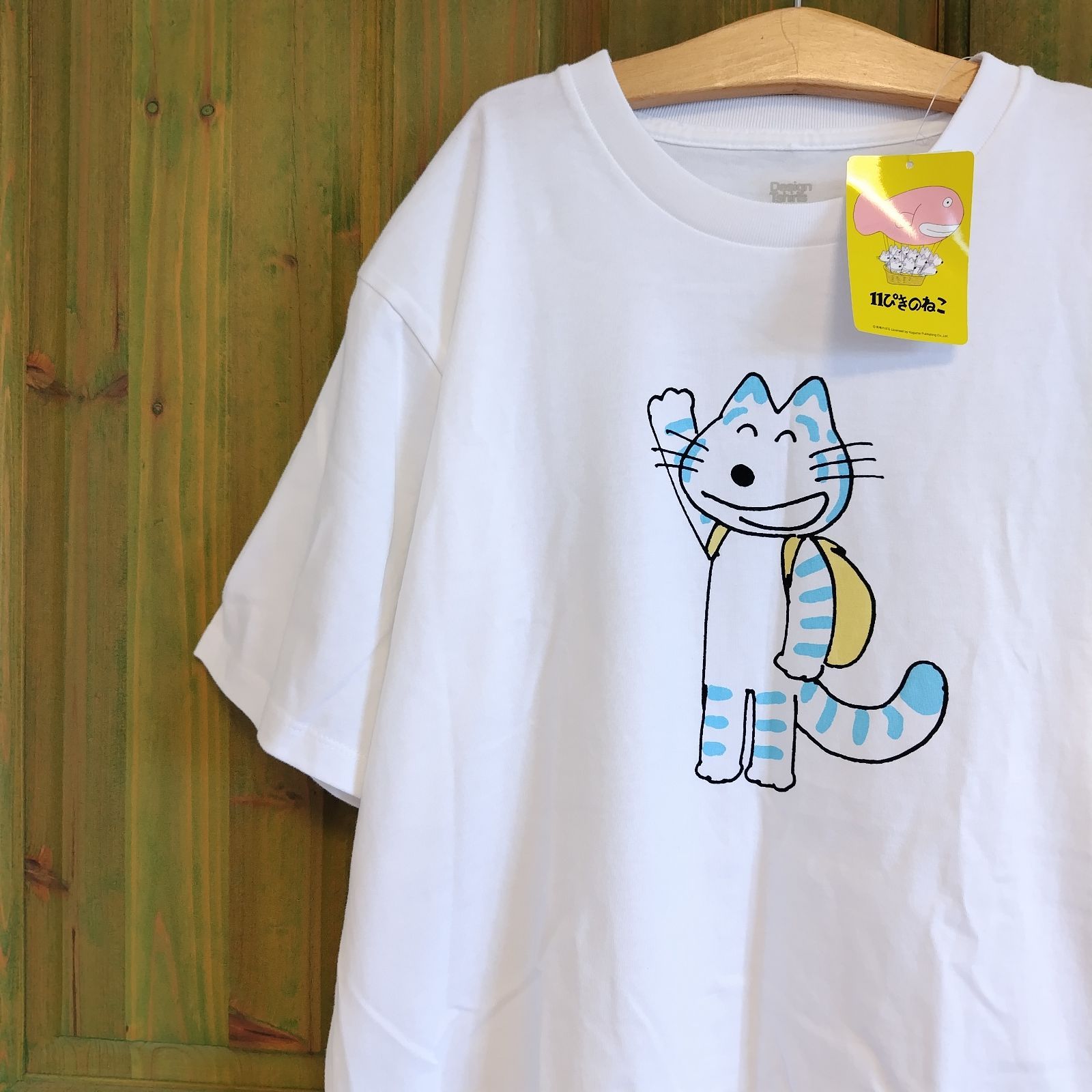 タグ付き 未使用品 graniph グラニフ Tシャツ 11ぴきのねこ 馬場