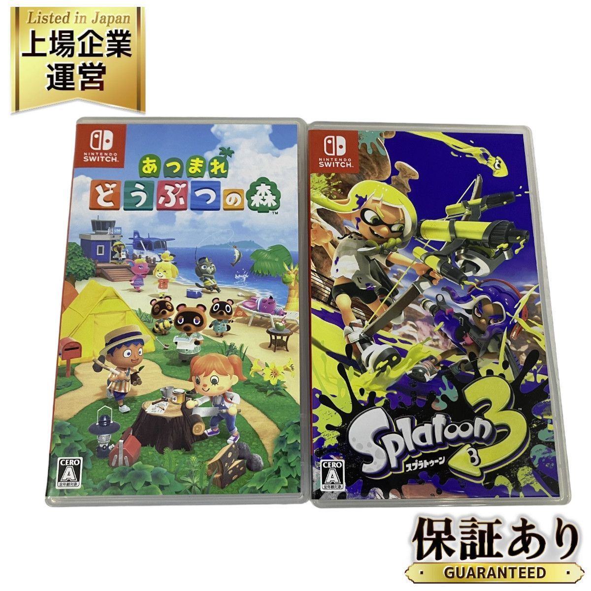 独特な店 Switchソフト アルセウス スプラ ダイパ あつまれどうぶつの森 Nintendo Switch