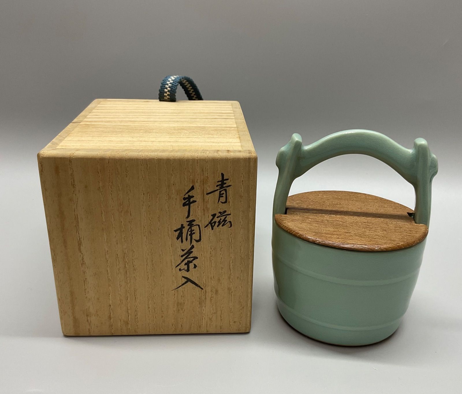 茶道具　青磁　手桶茶入　茶器　時代箱　V　7766 茶道具 青磁 手桶茶入 茶器 時代箱 V 7766