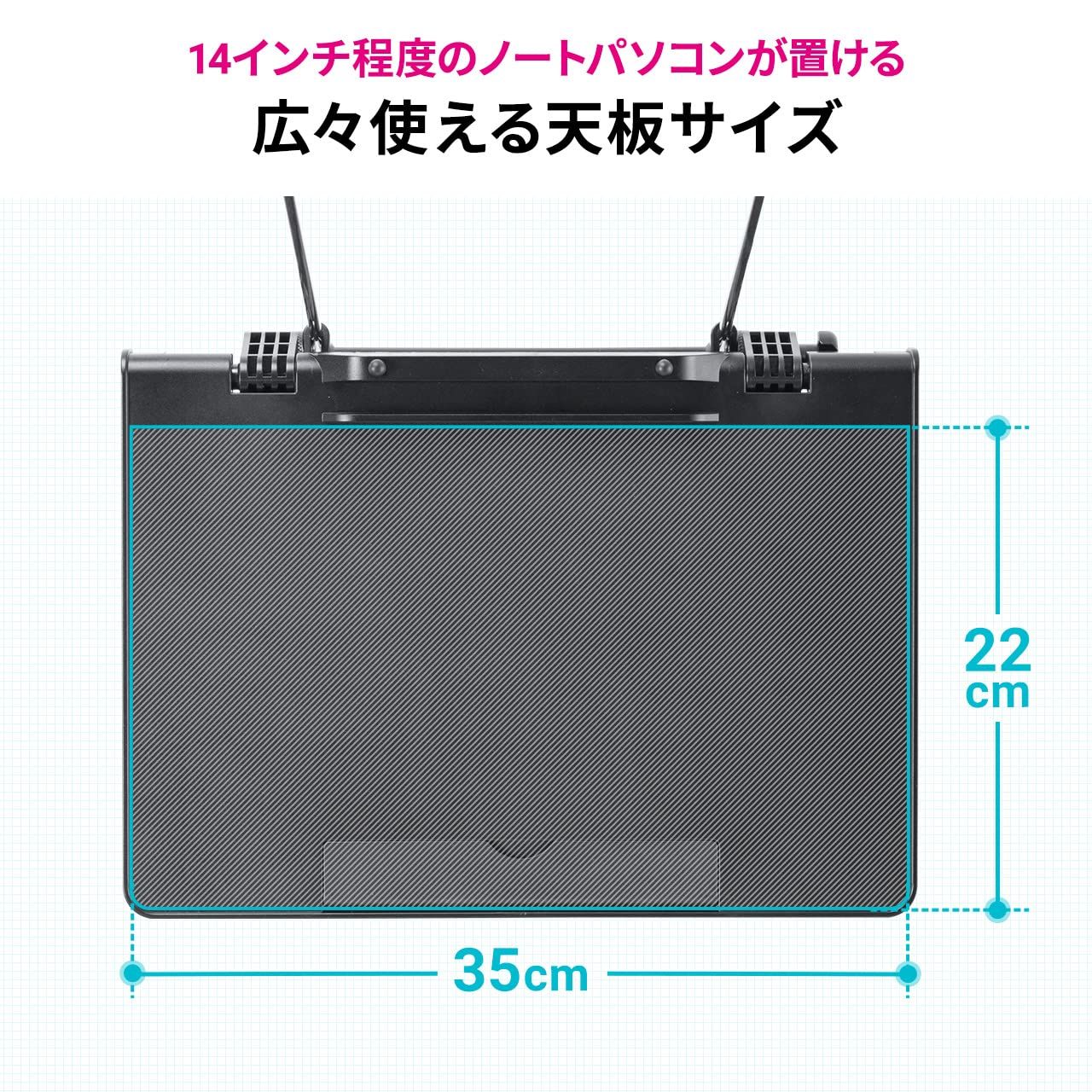 パソコン