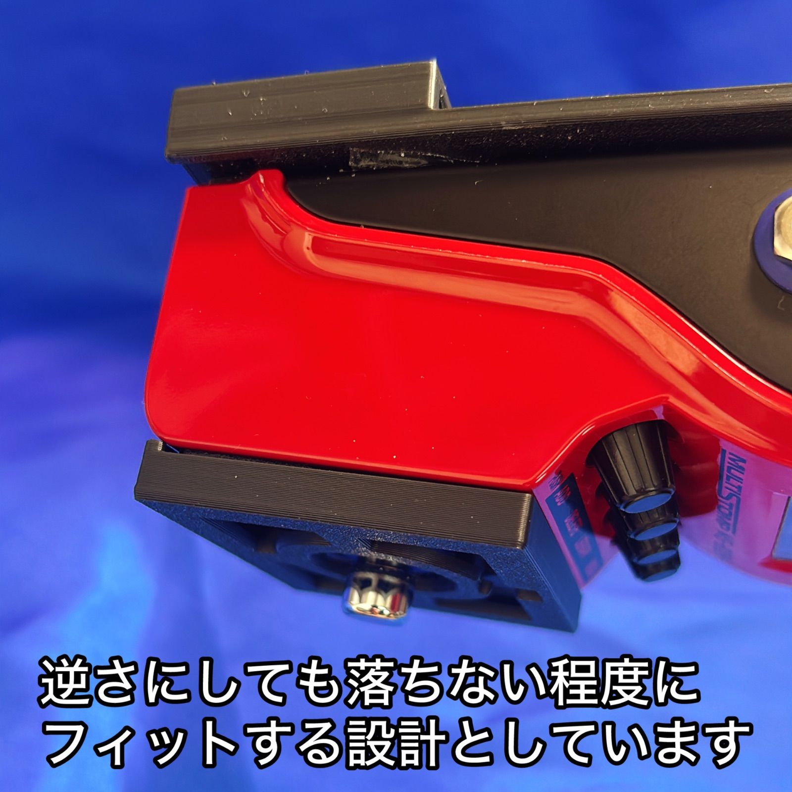 Zoom MS60B+誤動作防止カバー＆スイッチキャップ - メルカリ