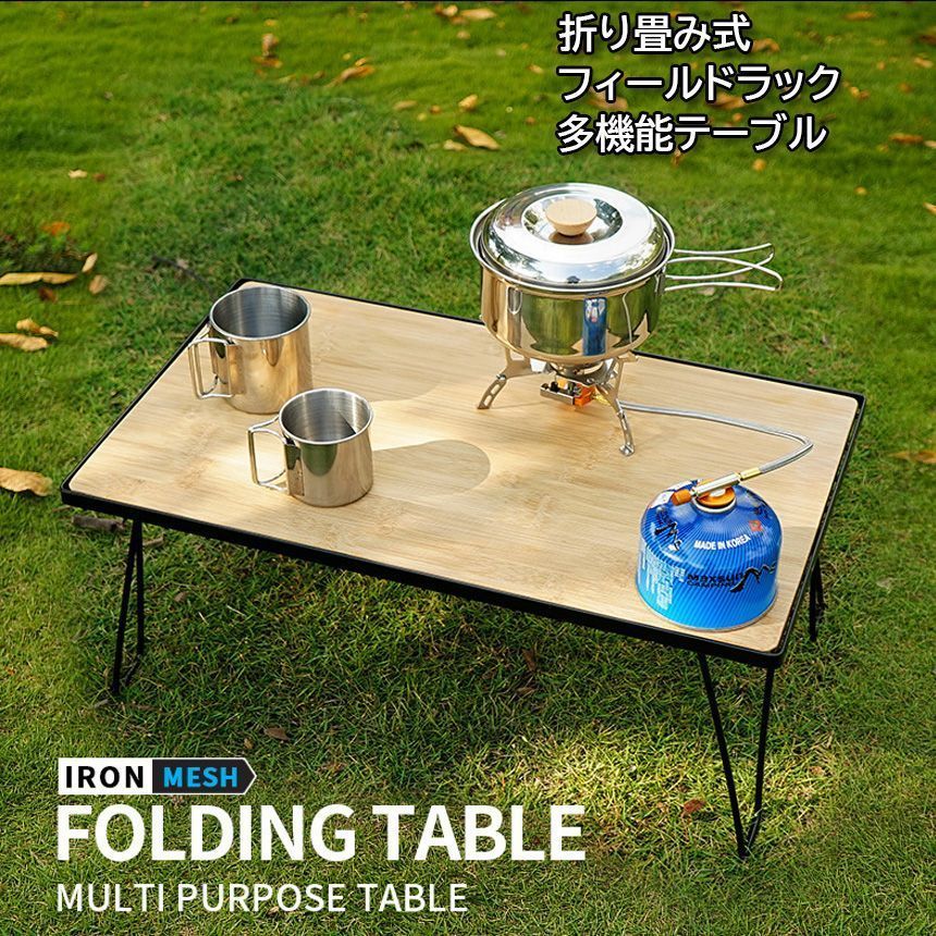 グッズ 調理台