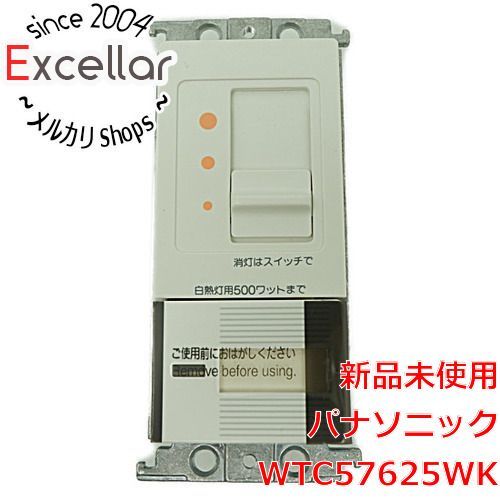 [bn:8] 【新品(箱きず・やぶれ)】 Panasonic　配線器具 埋込調光スイッチC　WTC57625WK