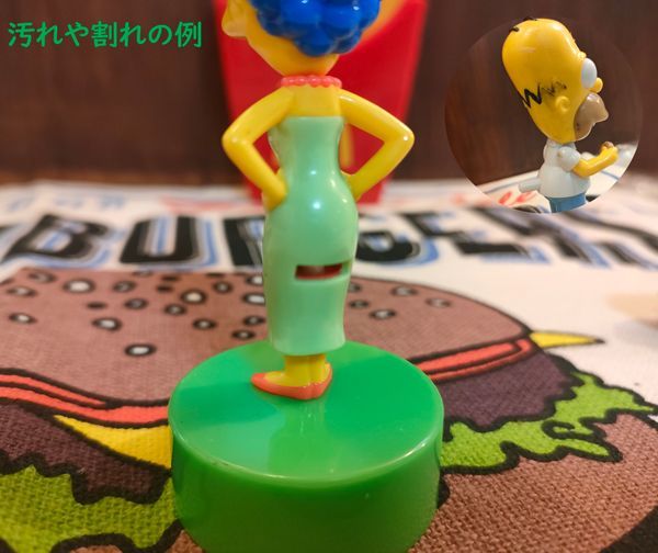 4個セット【ザ・シンプソンズ アクションフィギュア 】20周年