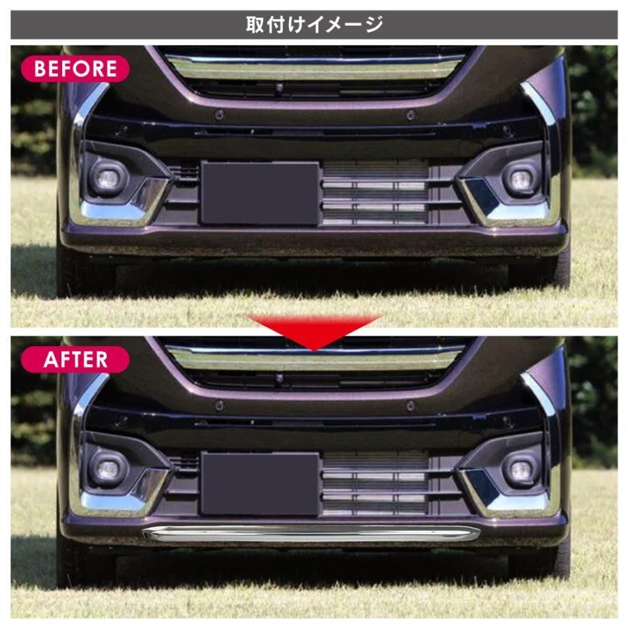スペーシアカスタム MK94S MK54S フレアカスタム MM94S MM54S