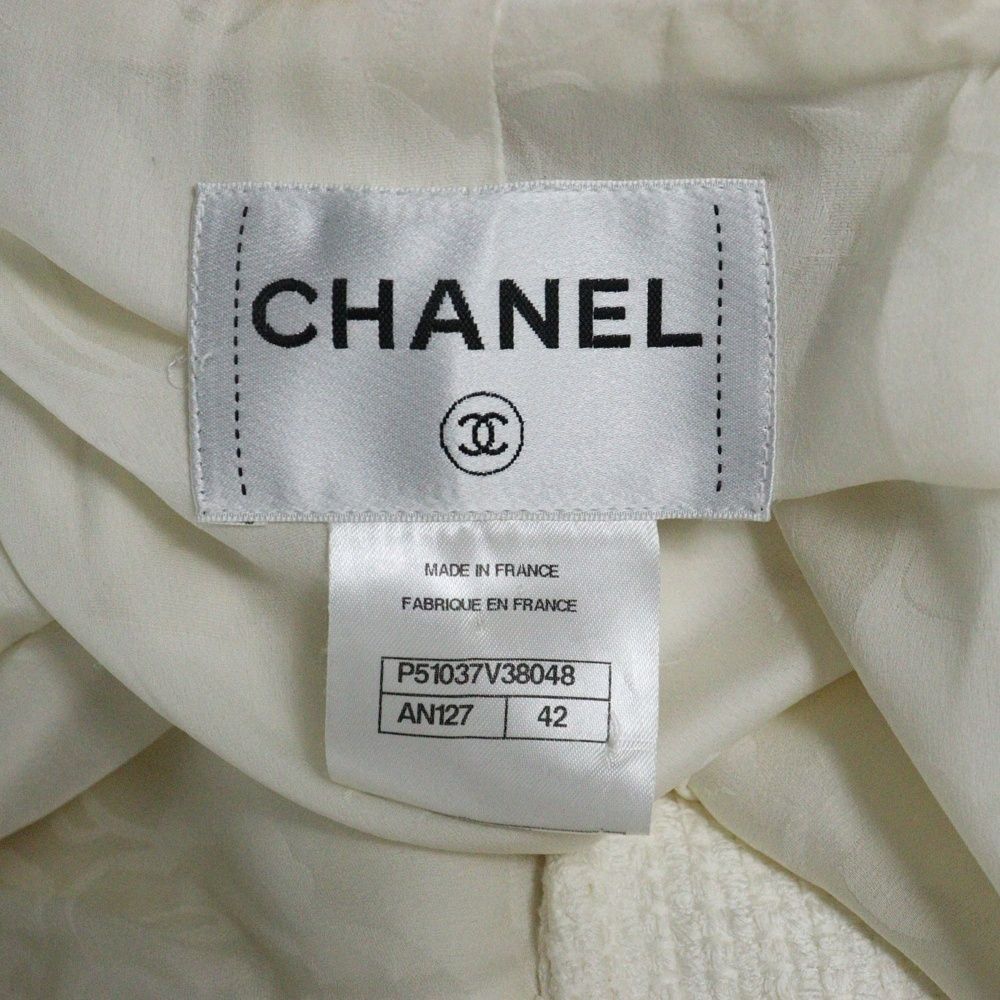 CHANEL (シャネル) ココマークボタン ナイロン混 コットン