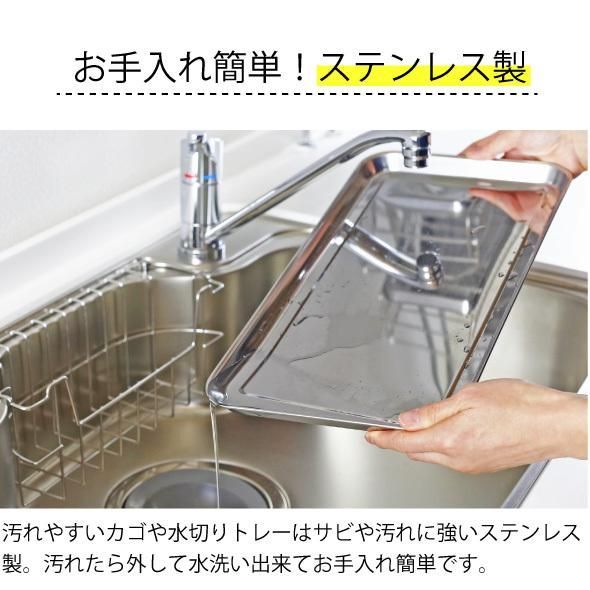 燕三条製 キッチン
