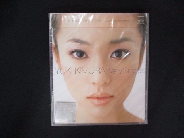 1926△未開封CD Very Singles/木村由姫 ※ワケ有 - メルカリ