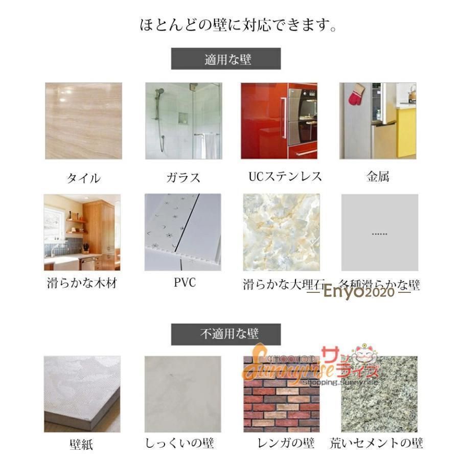 北欧